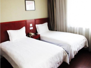 Hotels in Nanning